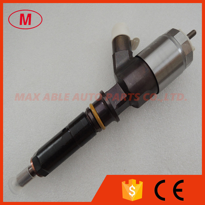 China 2645A753 fuel injector /diesel injector supplier